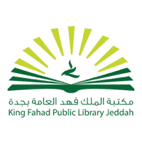 مكتبة الملك فهد العامة تطرح 10 دورات تدريبية مجانية (عن بُعد) في مجالات متنوعة