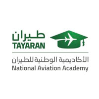الأكاديمية الوطنية للطيران (طيران) تعلن عن برنامج تدريب مرتبط بالتوظيف