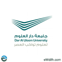 جامعة دار العلوم تفتح باب التقديم لوظائف أكاديمية في مجالات الهندسة والتصميم