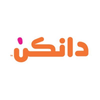 وظائف شاغرة في دانكن السعودية: مدير منطقة للانضمام إلى فروعها
