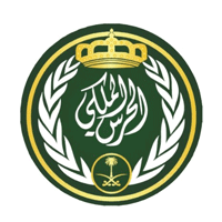رئاسة الحرس الملكي تعلن فتح باب القبول والتسجيل لرتبتي جندي وجندي أول